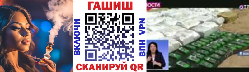 Гашиш Ice-O-Lator Алатырь