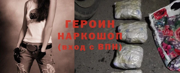 дмт Краснотурьинск