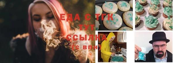 кокаин колумбия Абаза