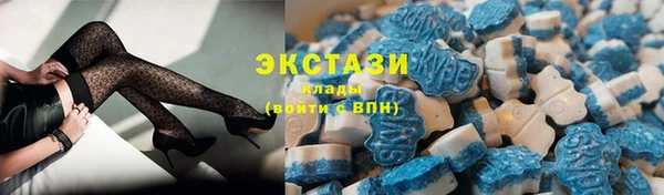 ПСИЛОЦИБИНОВЫЕ ГРИБЫ Абинск