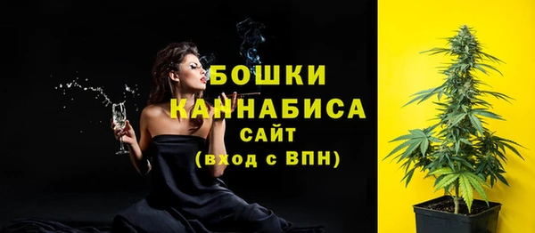 jwh Абдулино
