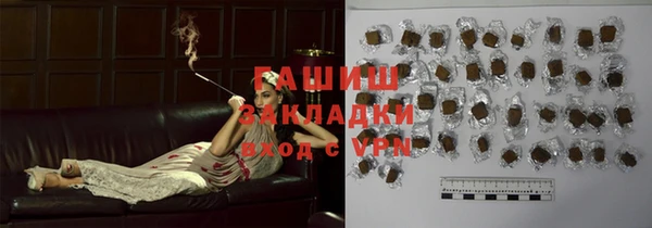 кокаин колумбия Краснослободск