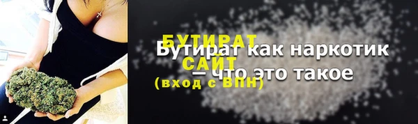 кокаин колумбия Абаза