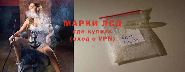 кокаин колумбия Абаза