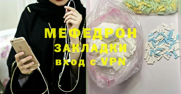 кокаин колумбия Абаза