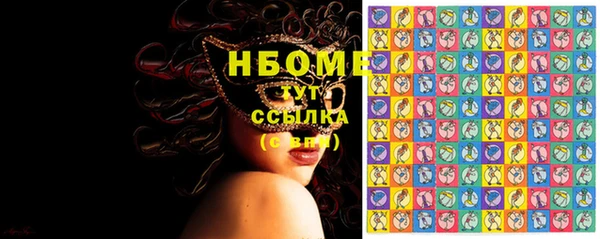 кокаин колумбия Абаза