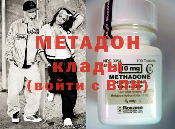 jwh Абдулино