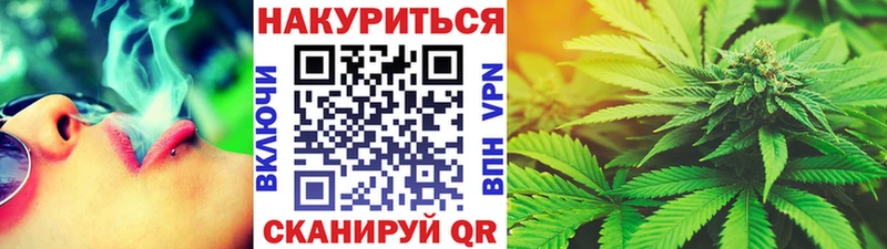 hydra маркетплейс  Алатырь  Шишки марихуана индика 